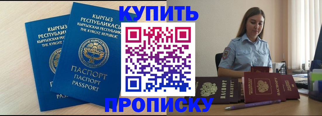 форма 3 в Тверской области